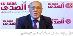 الضرائب من العبء المالي إلى العقد الاجتماعي/ الولي سيدي هيبه