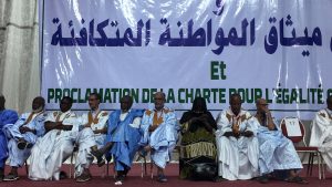 صوت الشعب الموريتاني/ “من قلب المشهد الوطني… إعلان ‘ميثاق المواطنة المتكافئة’ يشعل بداية تيار جديد ويعيد خلط أوراق السياسة”