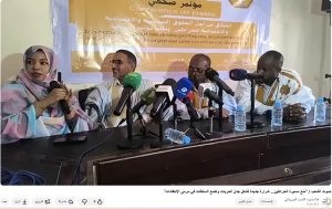 صوت الشعب الموريتاني/ “منع مسيرة الحراطين… شرارة جديدة تُشعل جدل الحريات وتضع السلطات في مرمى الانتقادات”