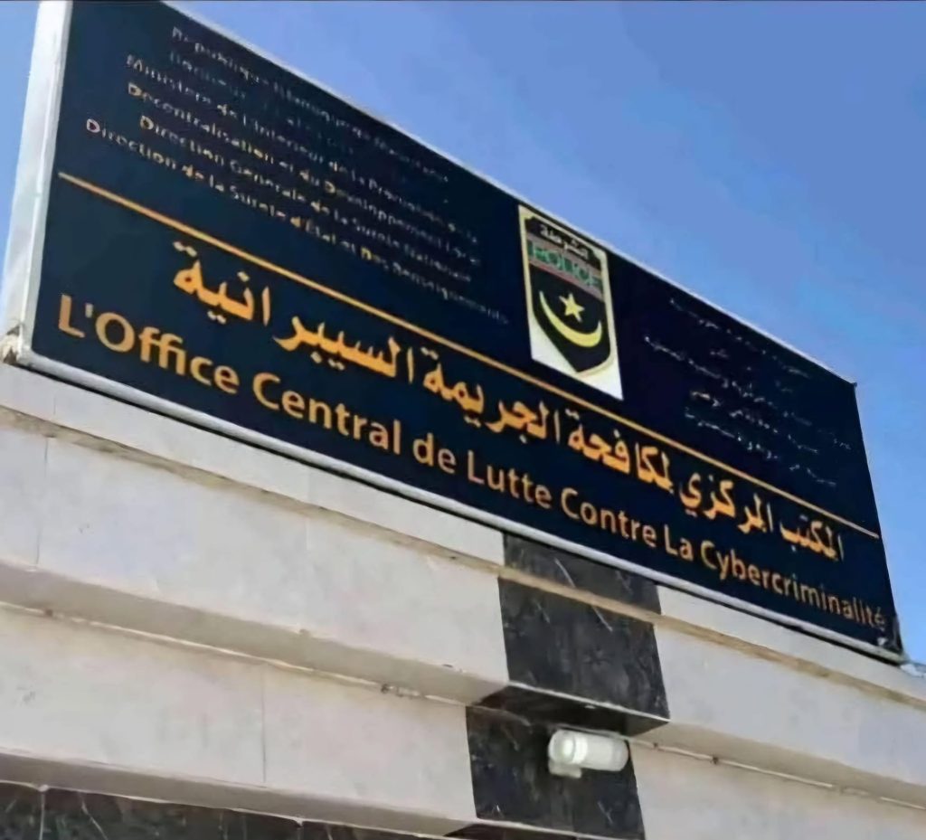 صوت الشعب الموريتاني/ زلزال قانوني وحقوقي في نواكشوط: توقيف المحامي ولد سيدي بـ”تهمة السيبرانية” إثر شكوى من قيادات إسلامية بارزة.