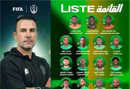صوت الشعب الموريتاني – المرابطون يتحدّون عمالقة العالم… غاراي يكشف قائمة نارية لموقعة الأرجنتين في عقر دارها!