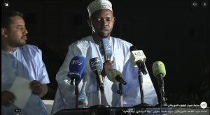 صوت الشعب الموريتاني/ ندوة فكرية وإعلامية كبرى تحت عنوان: “دولة المرابطين… دولة الفقهاء”