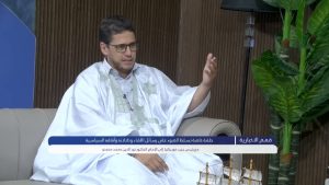 حلقة خاصة تسلط الضوء على رسائل اللقاء ودلالاته وآفاقه السياسيةمع الدكتور نور الدين محمد محمدو