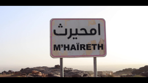 صوت الشعب الموريتاني – (أمحيرث) وثائقي عن حياة البطل المجاهد أحمد ولد أعميره الذي شارك في معركة تجكجه الخالدة.