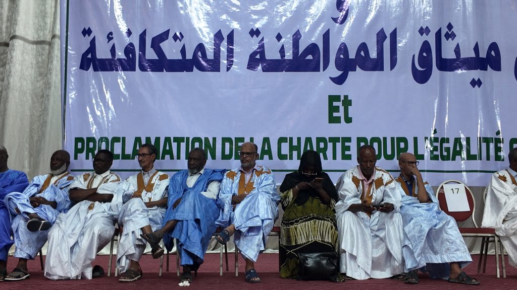 صوت الشعب الموريتاني/ “من قلب المشهد الوطني… إعلان ‘ميثاق المواطنة المتكافئة’ يشعل بداية تيار جديد ويعيد خلط أوراق السياسة”