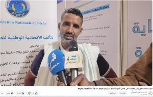 صوت الشعب الموريتاني/مقابلات علي هامش فعاليات اكسبو موريتانيا 2026 النسخة الثالثة