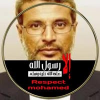 صالح حننا