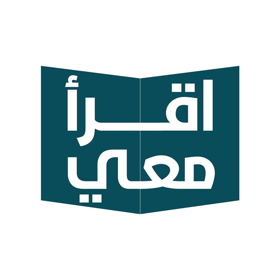 اقرأ معي