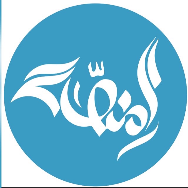 المنصة-Lminassa