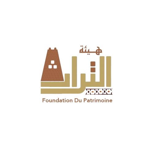 هيئة التراث الموريتاني
