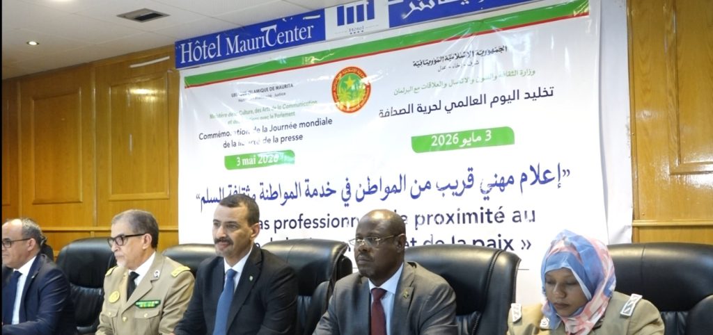 صوت الشعب الموريتاني/ أشراف معالي وزير الثقافة، على تخليد اليوم العالمي لحرية الصحافة تحت عنوان “إعلام مهني قريب من المواطن في خدمة المواطنة وثقافة السلم”.