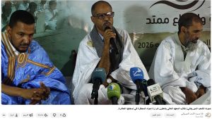 صوت الشعب الموريتاني/ طلاب المعهد العالي يشعلون شرارة إحياء المحظرة في نسختها العاشرة.
