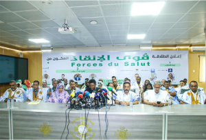 صوت الشعب الموريتاني/ “قوى الإنقاذ”: ميلاد جبهة معارضة راديكالية جديدة تهز الركود السياسي في موريتانيا.