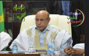 صوت الشعب الموريتاني/ مقابلة رئيس الجمهورية بين مطرقة الشارع وضوابط القصر: اختبار المباشر ورسائل الظرف الحرِج.