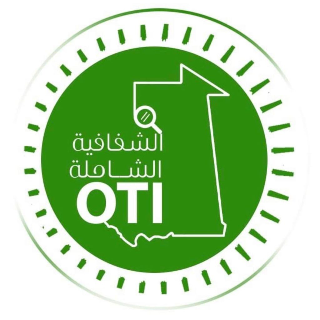 صوت الشعب الموريتاني/بين كواليس المخازن ولهيب المحطات.. معركة “المستندات” تشتعل بين الحكومة و”الشفافية الشاملة”