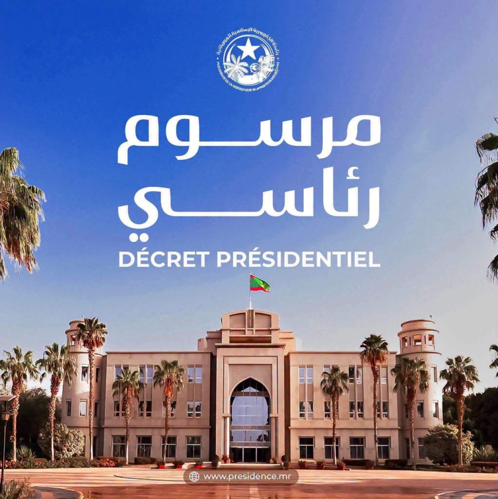 صوت الشعب الموريتاني/ مرسوم رئاسي بتعيين أعضاء للجنة الوطنية لحقوق الإنسان.