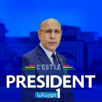 صوت الشعب الموريتاني/عاجل: الآن | معالي الوزير الأول، السيد المختار ولد اجاي، يقدم استقالة الحكومة أمام فخامة رئيس الجمهورية، السيد محمد ولد الشيخ الغزواني..