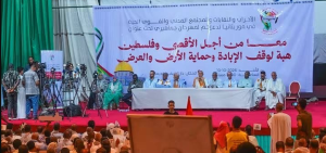 صوت الشعب الموريتاني/ «من دار الشباب إلى ضمير الأمة.. فلسطين تجمع الفرقاء في موريتانيا، والتحدي يبدأ بعد انطفاء الميكروفونات»