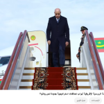 صوت الشعب الموريتاني/ غزواني في موسكو.. هل تفتح القمة الروسية الإفريقية أبواب تحالفات استراتيجية جديدة لموريتانيا؟