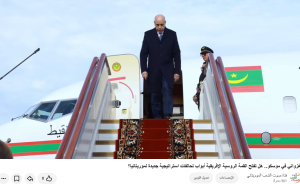 صوت الشعب الموريتاني/ غزواني في موسكو.. هل تفتح القمة الروسية الإفريقية أبواب تحالفات استراتيجية جديدة لموريتانيا؟